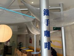 -深圳湾万象城(南山店)