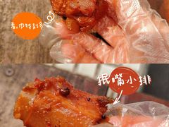 -廖排骨(正通顺街店)