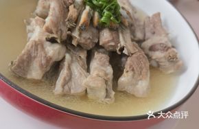 Steamed Spare Ribs with Salted Fish