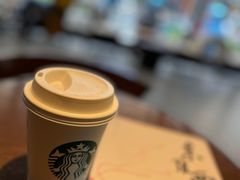 -星巴克(古象大酒店店)