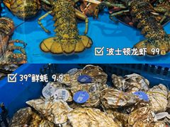 -盒马鲜生(岭南新世界店)