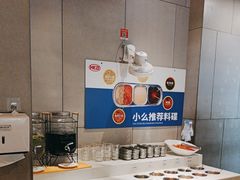 -么子烤肉(化龙池店)