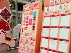 -官也街