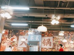 -鸿姐老火锅(花园路店)