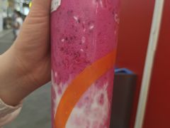 -CoCo都可(小寨赛格店)