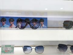 -大明眼镜(西四店)