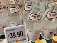 -七鲜超市(瑞虹天地太阳宫店)