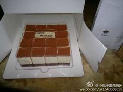 黑白巧克力慕斯蛋糕-21cake廿一客蛋糕
