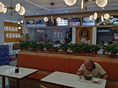 -格格家·兰州纯汤牛肉面(青龙寺店)