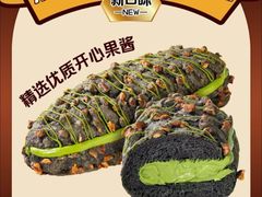 -味多美蛋糕(八大处店)