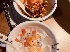 前任红糖冰粉-太二酸菜鱼(天鹅湖万达店)