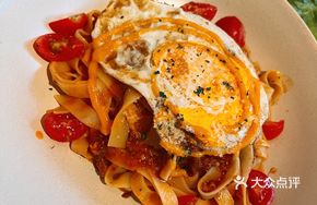 Tree Tomato Meat Sauce Pasta