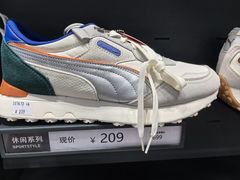 -比斯特上海购物村精品奥特莱斯