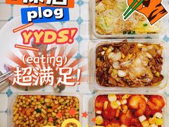 -紫光园(劲松店)