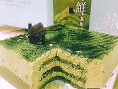 -超港·蛋糕面包(包河万达店)