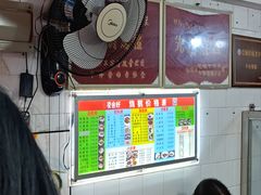 -凌舍好烧鹅(中山路店)