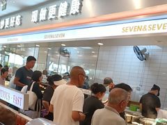 -7+7私家饭堂(人民路店)
