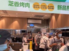-煎饼道·新鲜现做(重庆北站店)
