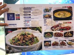 菜单-兰湘子·湘菜小炒(民乐园店)