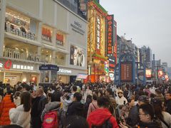 -黄兴南路步行商业街