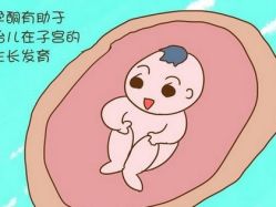 -邢台妇产医院