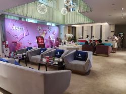 -Yestar艺星医疗美容医院