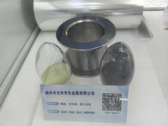 -赣州西站