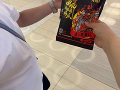 -阿芮烤鸡爪(世纪金源店)