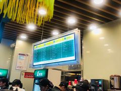 -1点点(理想银泰店)