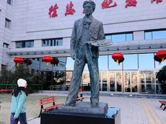 -徐悲鸿纪念馆