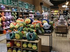 -高新活力汇Vitality