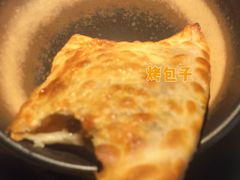 -楼兰新疆主题餐厅(悠方店)