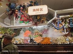 -芭菲盛宴·环球美食(袁家岗店)