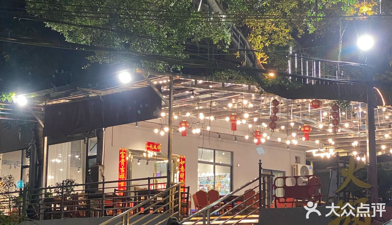 广州顺德私房菜的天花板