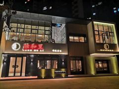 门面-融和里(华润·二十四城店)