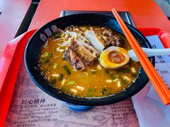 -吉野家(秀谷店)