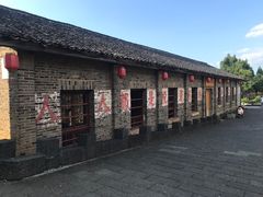 -乌石村