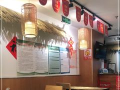 大堂-武松家(翠微百货大成路店)