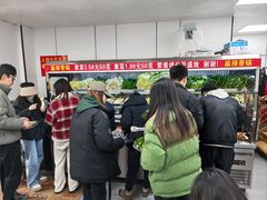 -老五麻辣香锅(盘锦花园店)
