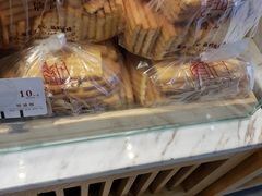 -詹记桃酥(马鞍山万达店)