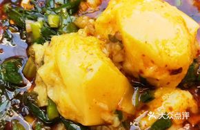 Fermented Vegetable Stirred Dough