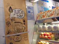 -果之满满鲜榨果汁(美罗城店)