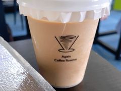 -Again Coffee Roaster(香蜜湖店)