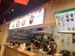 -原醪糟民俗小吃(金沙港湾店)