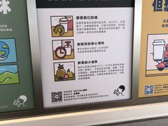 -喜茶(贵阳国贸逸天城店)
