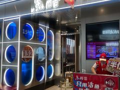 -万达广场(龙湖店)