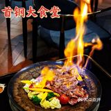 让我看看哪家公司的食堂这么豪横吃牛排~