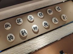 -九毛九西北菜(大东海店)