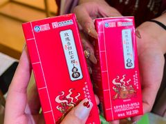 -鹏欣水游城