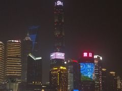 -花旗集团大厦